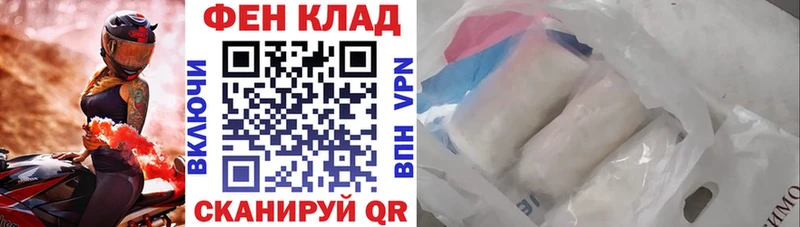АМФЕТАМИН VHQ  Зарайск 
