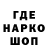 Экстази ешки Vov Fox