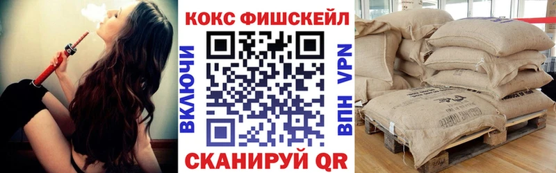 где купить наркоту  OMG ссылки  Cocaine VHQ  Зарайск 