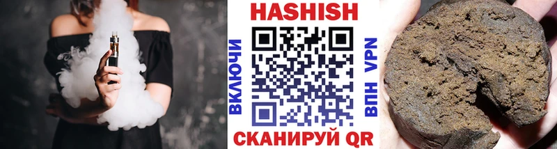 MEGA   как найти наркотики  Зарайск  ГАШ Premium 