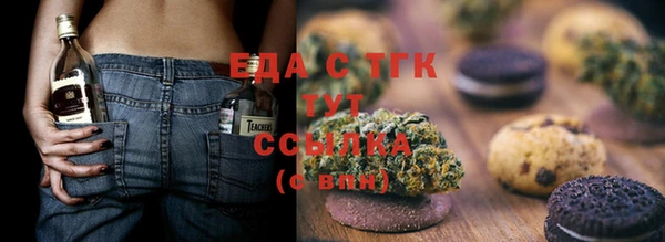 дмт Алексеевка