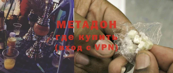 таблы Абинск