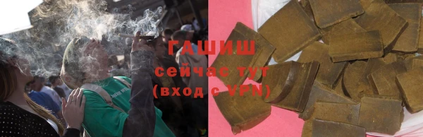 таблы Абинск