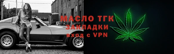 не бодяженный Абаза