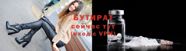 метамфетамин Кукмор