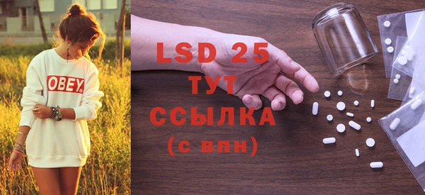 не бодяженный Абаза