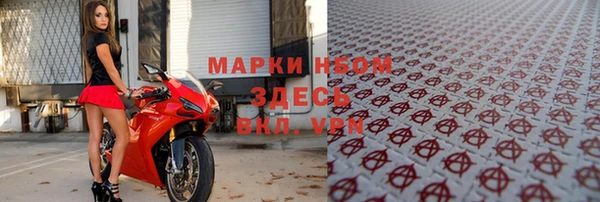 не бодяженный Абаза