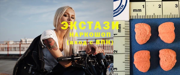 не бодяженный Абаза