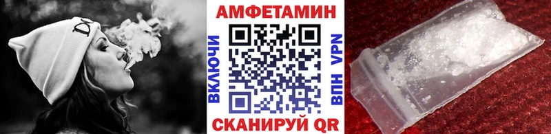 Первитин пудра  Зарайск 