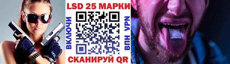 МЕГА рабочий сайт Зарайск Марки NBOMe 1,5мг