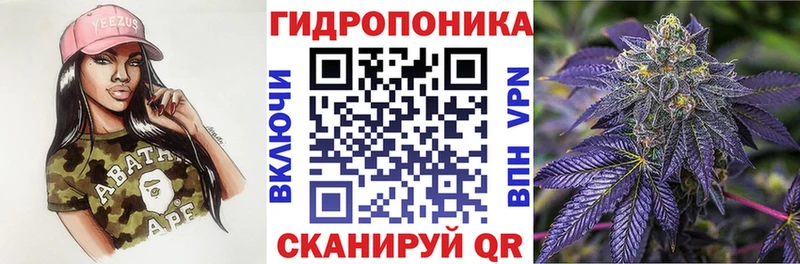 ссылка на мегу ССЫЛКА Зарайск Канабис ГИДРОПОН